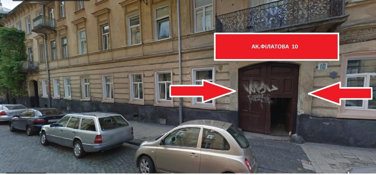 Apartment On Filatova 10/1 Lviv Exterior photo